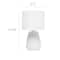 Simple Designs 11" Mini Ceramic Pastel Table Lamp